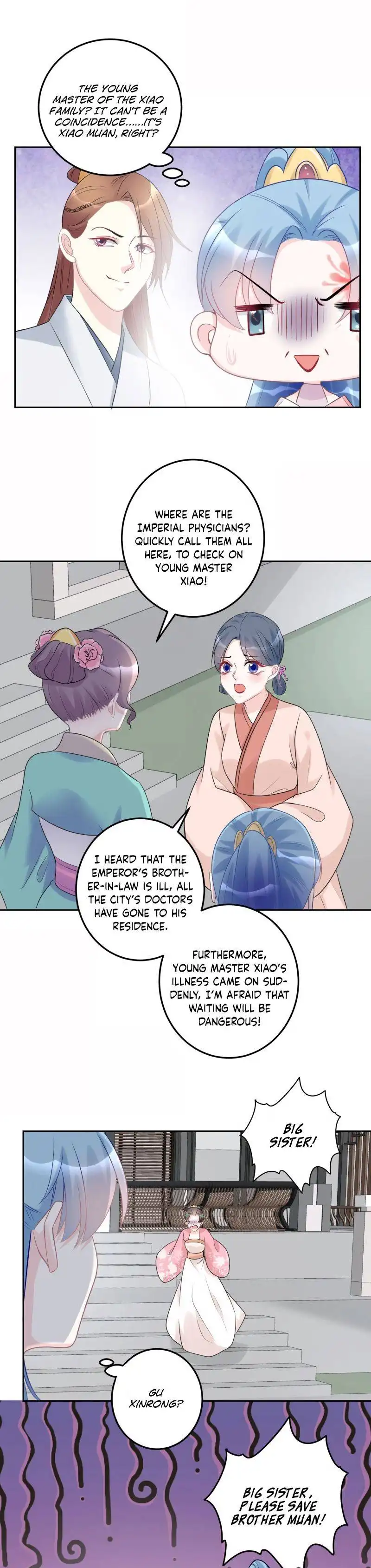 Poisonous Doctor: First Wife'S Daughter Chapter 72 9